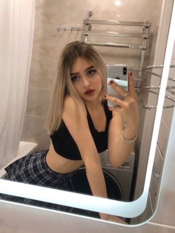 Милана
